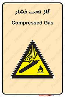 Compressed , Gas , فشرده , کپسول , سیلندر , خطر , 