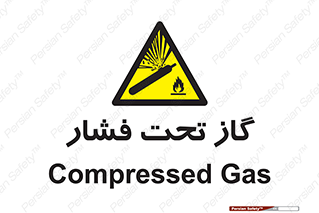 Compressed , Gas , فشرده , کپسول , سیلندر , خطر , 