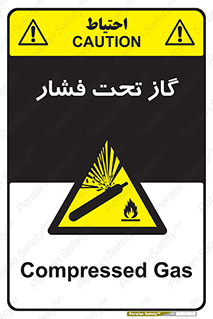 Compressed , Gas , فشرده , کپسول , سیلندر , خطر , 