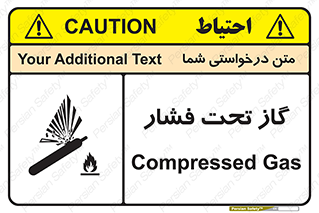 Compressed , Gas , فشرده , کپسول , سیلندر , خطر , 