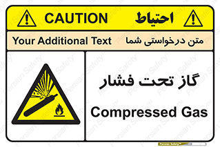 Compressed , Gas , فشرده , کپسول , سیلندر , خطر , 