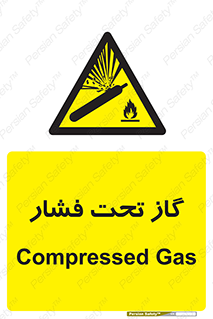 Compressed , Gas , فشرده , کپسول , سیلندر , خطر , 
