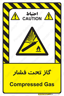 Compressed , Gas , فشرده , کپسول , سیلندر , خطر , 