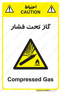 Compressed , Gas , فشرده , کپسول , سیلندر , خطر , 