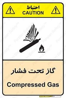 Compressed , Gas , فشرده , کپسول , سیلندر , خطر , 