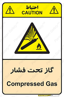Compressed , Gas , فشرده , کپسول , سیلندر , خطر , 