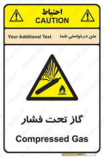 Compressed , Gas , فشرده , کپسول , سیلندر , خطر , 
