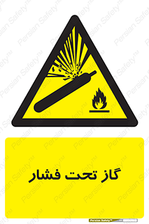 Compressed , Gas , فشرده , کپسول , سیلندر , خطر , 