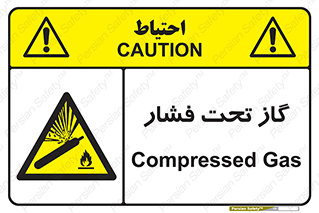 Compressed , Gas , فشرده , کپسول , سیلندر , خطر , 