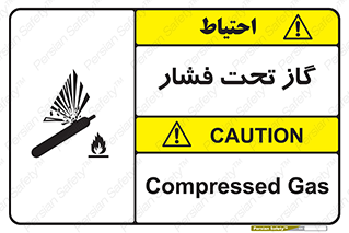 Compressed , Gas , فشرده , کپسول , سیلندر , خطر , 