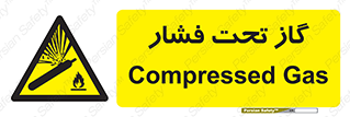 Compressed , Gas , فشرده , کپسول , سیلندر , خطر , 
