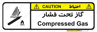 Compressed , Gas , فشرده , کپسول , سیلندر , خطر , 