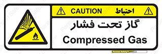 Compressed , Gas , فشرده , کپسول , سیلندر , خطر , 