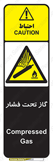 Compressed , Gas , فشرده , کپسول , سیلندر , خطر , 