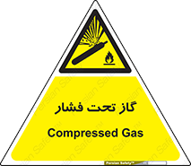 Compressed , Gas , فشرده , کپسول , سیلندر , خطر , 