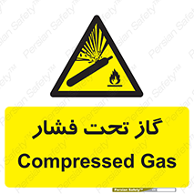 Compressed , Gas , فشرده , کپسول , سیلندر , خطر , 