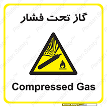 Compressed , Gas , فشرده , کپسول , سیلندر , خطر , 