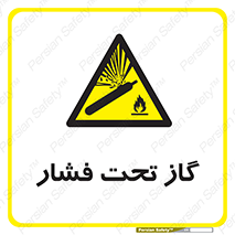 Compressed , Gas , فشرده , کپسول , سیلندر , خطر , 