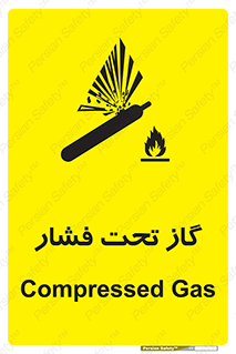 Safety sign: Compressed Gas – design 10252