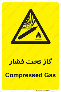 Compressed , Gas , فشرده , کپسول , سیلندر , خطر , 
