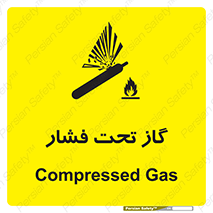 Safety sign: Compressed Gas – design 10252