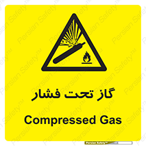 Compressed , Gas , فشرده , کپسول , سیلندر , خطر , 