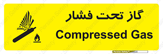 Compressed , Gas , فشرده , کپسول , سیلندر , خطر , 