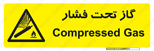 Compressed , Gas , فشرده , کپسول , سیلندر , خطر , 