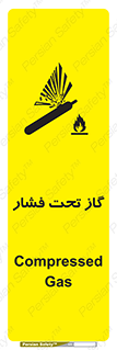 Compressed , Gas , فشرده , کپسول , سیلندر , خطر , 