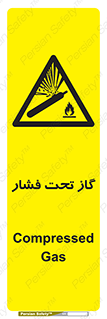 Compressed , Gas , فشرده , کپسول , سیلندر , خطر , 
