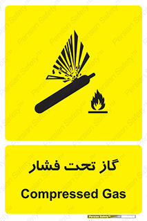 Compressed , Gas , فشرده , کپسول , سیلندر , خطر , 
