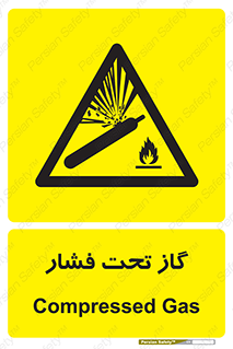 Compressed , Gas , فشرده , کپسول , سیلندر , خطر , 