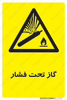 Compressed , Gas , فشرده , کپسول , سیلندر , خطر , 