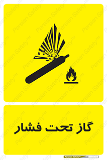Compressed , Gas , فشرده , کپسول , سیلندر , خطر , 
