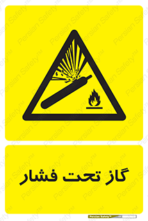 Compressed , Gas , فشرده , کپسول , سیلندر , خطر , 