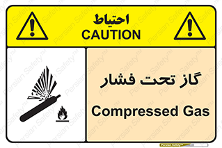 Compressed , Gas , فشرده , کپسول , سیلندر , خطر , 