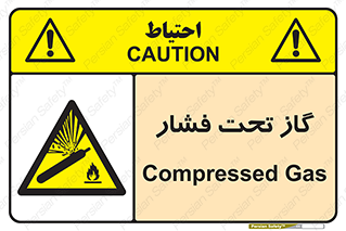 Compressed , Gas , فشرده , کپسول , سیلندر , خطر , 