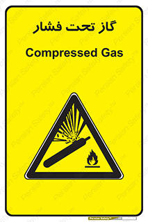 Compressed , Gas , فشرده , کپسول , سیلندر , خطر , 