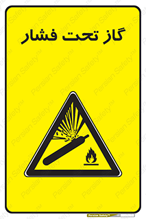Compressed , Gas , فشرده , کپسول , سیلندر , خطر , 