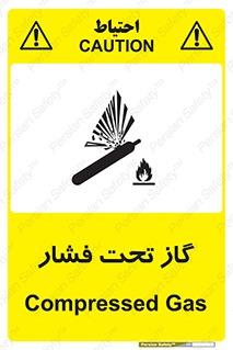 Compressed , Gas , فشرده , کپسول , سیلندر , خطر , 