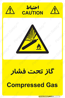 Compressed , Gas , فشرده , کپسول , سیلندر , خطر , 