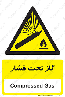 Compressed , Gas , فشرده , کپسول , سیلندر , خطر , 