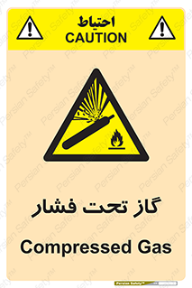 Compressed , Gas , فشرده , کپسول , سیلندر , خطر , 