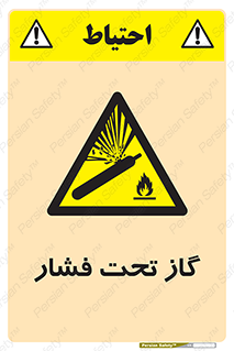 Compressed , Gas , فشرده , کپسول , سیلندر , خطر , 