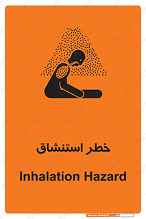 Inhalation , نفس , تنفس , گاز , سمی , 
