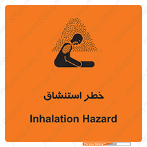 Safety sign: Inhalation Hazard – design 10261