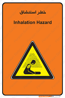 Inhalation , نفس , تنفس , گاز , سمی , 