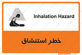 Inhalation , نفس , تنفس , گاز , سمی , 
