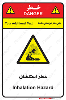 Inhalation , نفس , تنفس , گاز , سمی , 