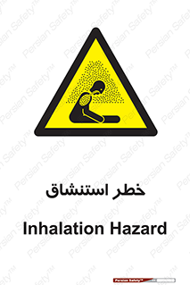 Inhalation , نفس , تنفس , گاز , سمی , 